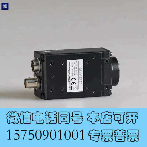 全新teli CS8310Bi 单色CCD 工业相机 二手现货询价