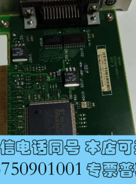 全新安捷伦 Agilent 82350B 82350-66511询价