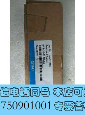 全新原装  SY5120-SLZD-C6 实物拍摄 现货 *询价