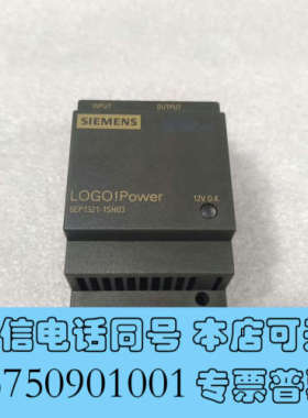 全新6EP1321-1SH03电源，DC12V/1.9A拆询价