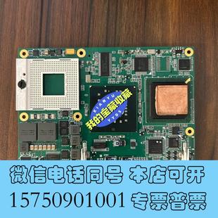 全新congatecAGL130112PN013148需詢價