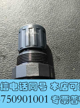 全新哈希稳压阀，型号:4557500，适用于新款余氯CL17Sc询价