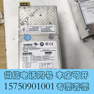 4LF 雅达电源 询价 全新MP4 二手议价维修