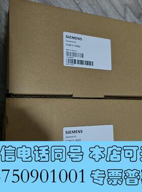 全新SQM10.16502需询价