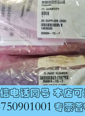 全新MKS/GP 356004-YG-T 真空计 库房新品2个询价