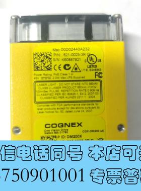 全新DM200X,康耐视固定读码器,新,DM200S需询价