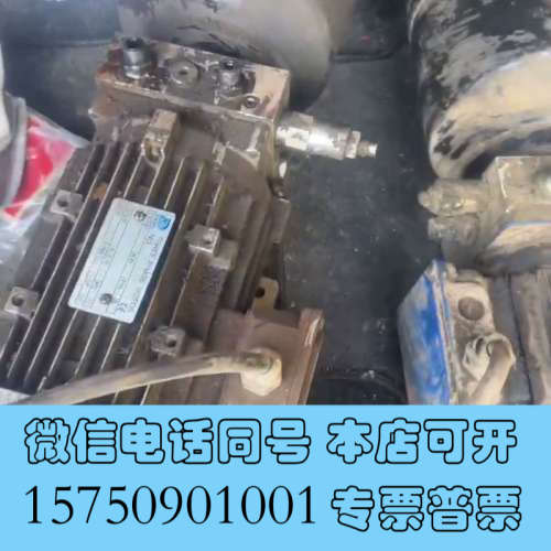 全新DAJIN 电机TYPE / YS79L-2F / 1.5K询价