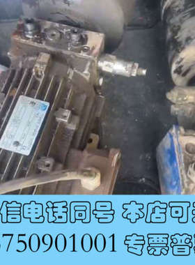 全新DAJIN 电机TYPE / YS79L-2F / 1.5K询价