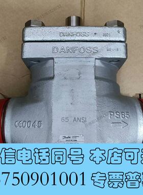 全新丹佛斯电动阀ICM25-AICM32-AICM40-需询价