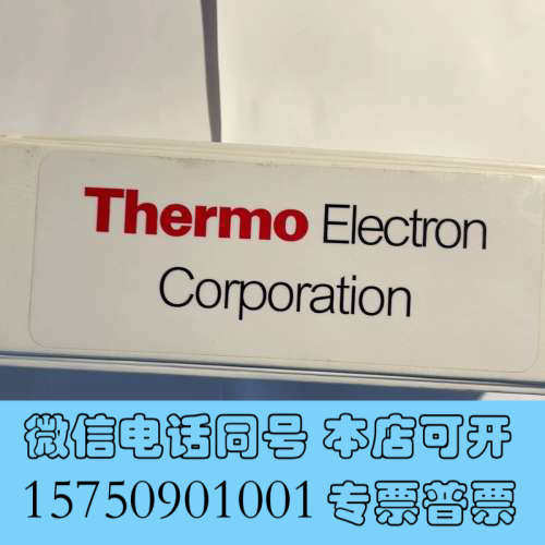 全新Thermo赛默飞灯， Hollow Cathode L询价