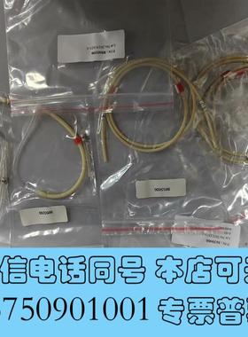 全新哈希维护inter2c维护na8000维护需询价