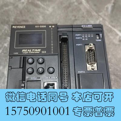 全新KEYENCE/基恩士PLCKV-5500,KV需询价