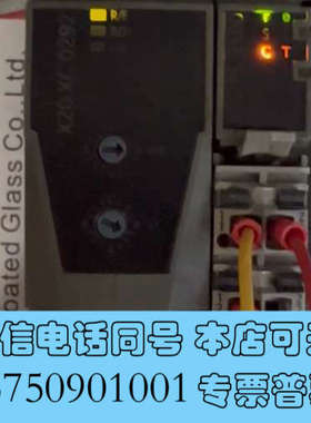 全新贝加莱PLC2003 2005 X20XC0292等 触摸屏询价