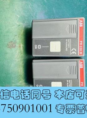 全新ABBPR030/B,带电池无外需询价
