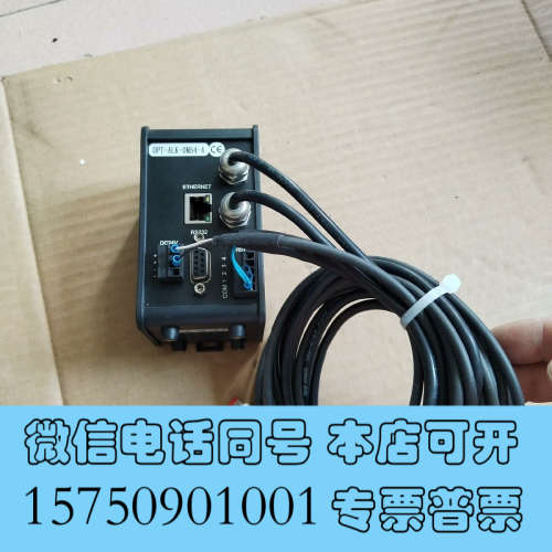 全新奥普特OPT-ALK-DM54-4光源控制器，视觉控制器，D询价