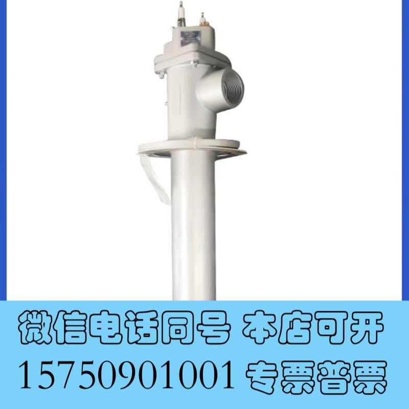 全新天然气烧嘴液化气燃烧机工业窑炉燃气炉喷230kw燃烧点需询价