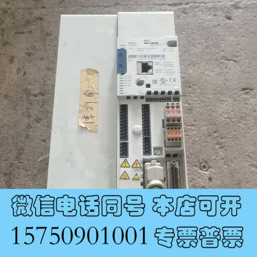 全新e84avtcd3024sxo拆机伦茨变频器e8400系列3询价