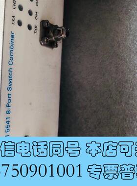 全新NI55418端口控制开关需询价