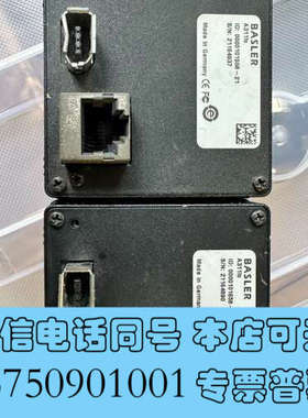 全新巴斯勒a311fc 工业相机 具体不懂 便宜出询价