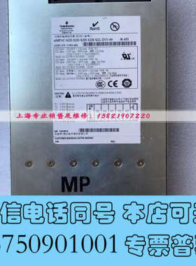 全新uMP1C-S2D-S2D-S2H-S2L-INN-00 7询价