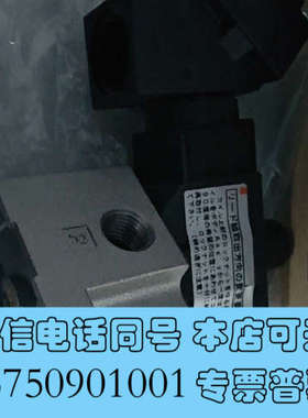 全新DAⅠHATSU 3PORT MAGNET VAE DC询价