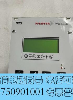 全新PFEIFFERDCU200TurboPumpCon需询价