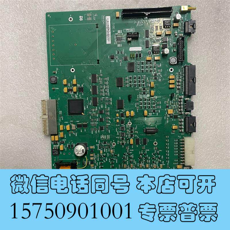 全新安捷伦GC/MS7000系列三重四极杆主板,货号:G7000需询价