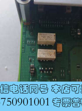 全新07N8822 32P0729 32P0726  00P38询价