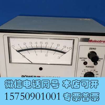 全新Molectron max5100激光功率表，实物拍摄，询价需询价