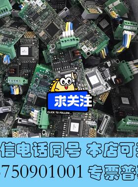 全新#电路板变频器通讯卡FR-A7NCBC186A688需询价
