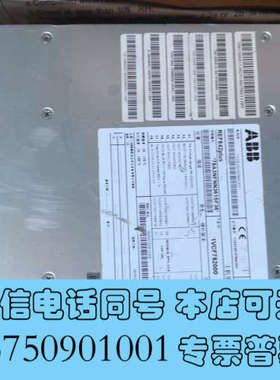全新ABB  控制器单元  REF542plus     1VC询价