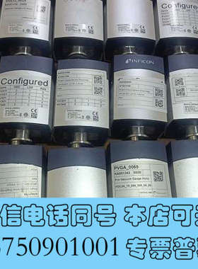 全新英福康真空计，型号PCG500，实物拍摄，功能正常，成色如图询