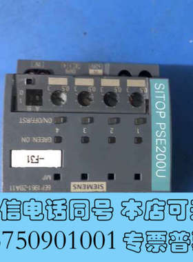 全新电源，6EP 1961-2BA11  爆力拆机致下壳破询价