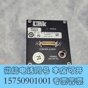 全新DALSAS3 01K40 R工業相機需詢價