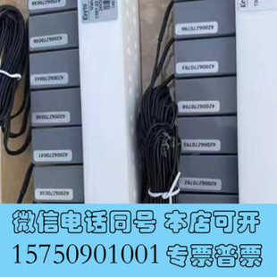 全新博克斯八连体排阀，全新COD，氨氮，总磷，总氮，新款八连体