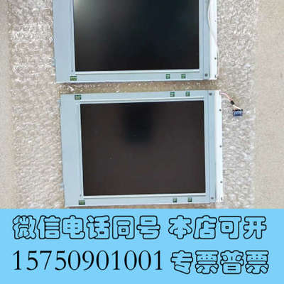 全新FANUC发那科OI原装液晶屏，LM64P101，LQ0询价