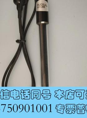 全新罗素电导率电极K=1.066需询价