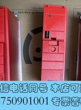 全新MC07B0004-5A3-4-00 SEW变频器，成色漂询价