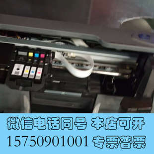 4101 Bravo 蓝光刻录打印询价 Primera 全新派美雅