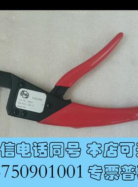 全新ERMA29021需询价
