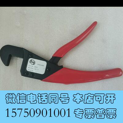 全新ERMA29021需询价