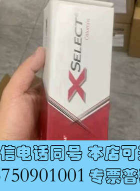 全新货号186005290询价