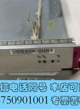 全新出售NE40E-X8交换网板SFUI-100-C，成色轻询价