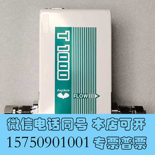 全新FUJIKIN FCST1050FC-4F2-F60L-O2询价