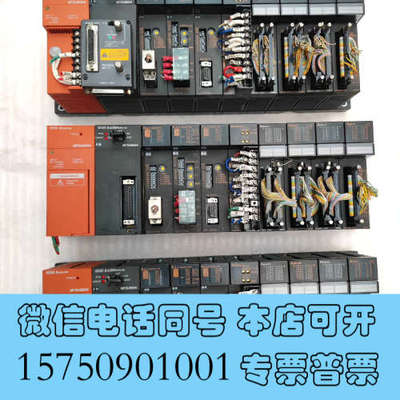 全新MELSEC三菱PLC有3套，A2USHCPU-S1有3个，询价