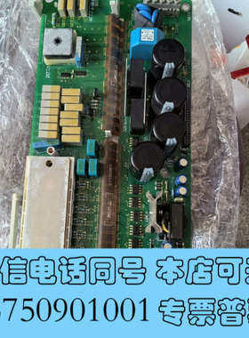 全新9324lp.5a/5b/5c拆机9新伦茨变频器9300系列询价