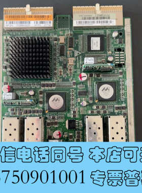 全新H3C SR6608 SR6616接口卡 PN：JC174A询价