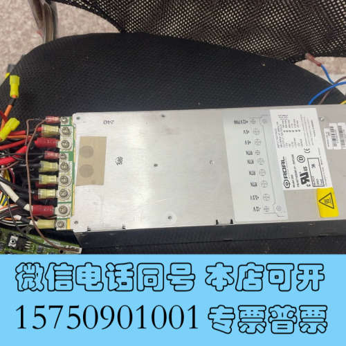 全新拆机 ROAL 200电源现货实物拍摄，型号NIT19253询价