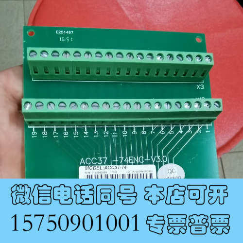 全新雷赛LEADTECH询价