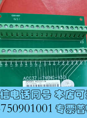 全新雷赛LEADTECH询价